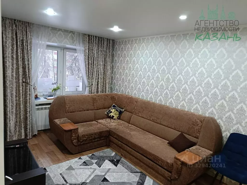 2-к кв. Татарстан, Казань ул. Новаторов, 8 (40.2 м) - Фото 1