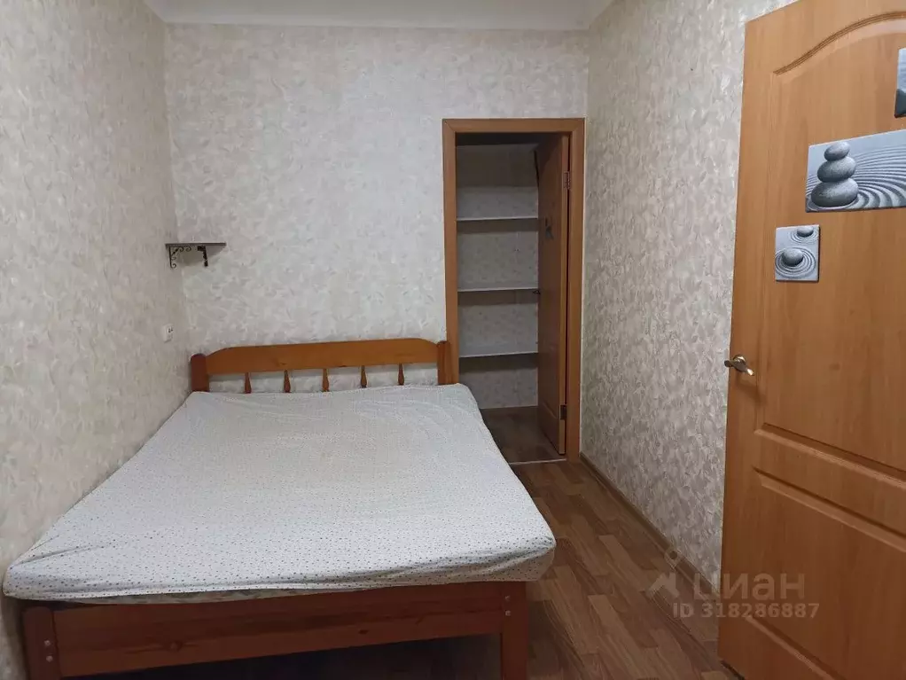 2-к кв. Москва пос. Рублево, ул. 2-я Новорублевская, 5 (42.0 м) - Фото 1