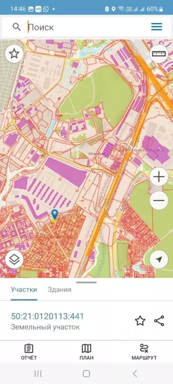 Дом в Москва д. Николо-Хованское, Коммунарка-1 СНТ, 106 (50 м) - Фото 2