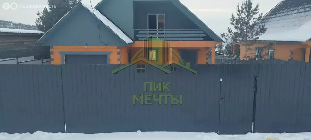 Дом в село Нижний Саянтуй, ДНТ Багульник (200.5 м) - Фото 2