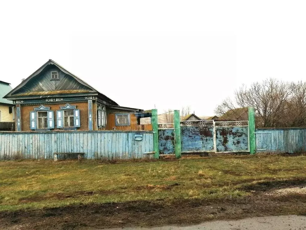 Купить Дом В Аургазинский Район Респ Башкортостан