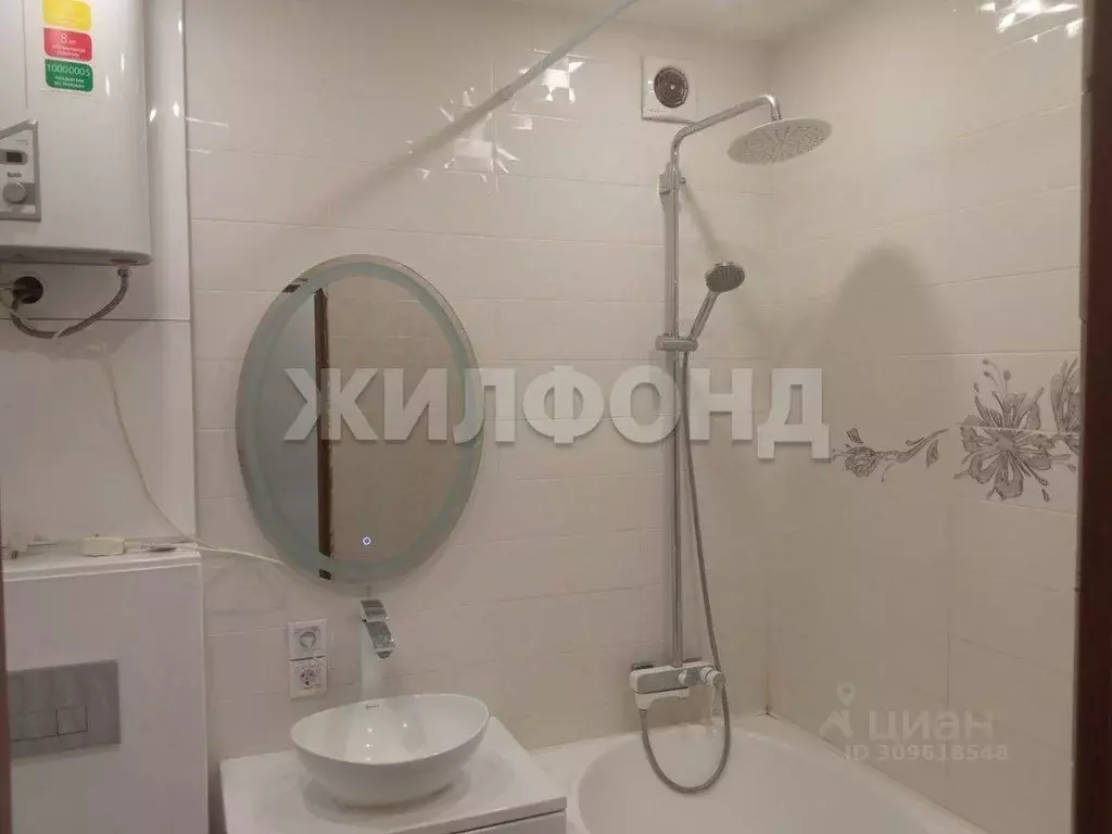 3-к кв. Томская область, Томск ул. Некрасова, 2 (51.0 м) - Фото 0