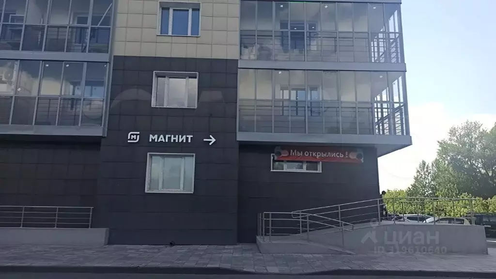 Помещение свободного назначения в Новосибирская область, Новосибирск ... - Фото 1