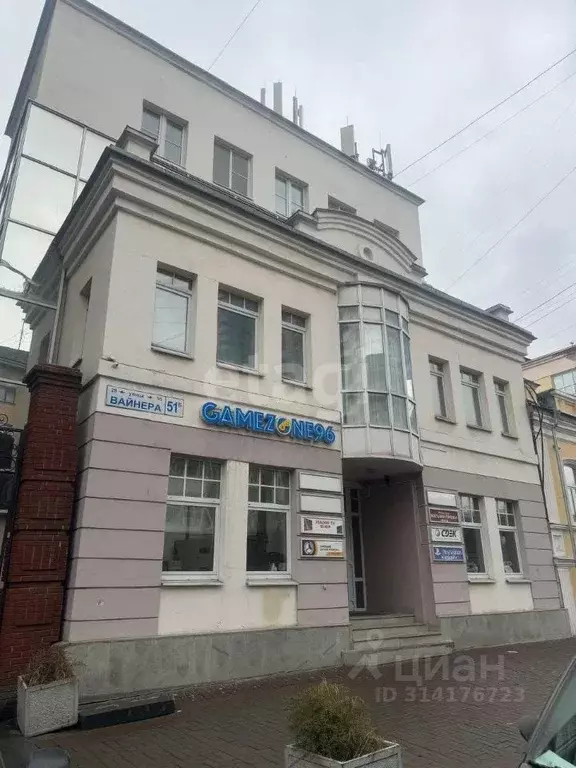 Помещение свободного назначения в Свердловская область, Екатеринбург ... - Фото 0