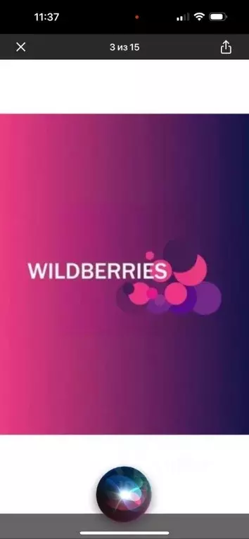 Помещение свободного назначения в Тульская область, Алексин Тульская ... - Фото 2