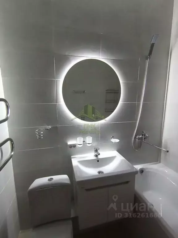 Студия Бурятия, Улан-Удэ 140А мкр, 25 (32.0 м) - Фото 0