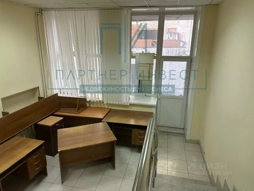 Офис в Свердловская область, Екатеринбург ул. Первомайская, 24А (32 м) - Фото 1