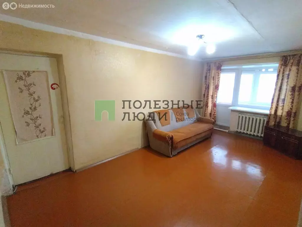 2-комнатная квартира: Зеленодольск, улица Тургенева, 64 (46 м) - Фото 0