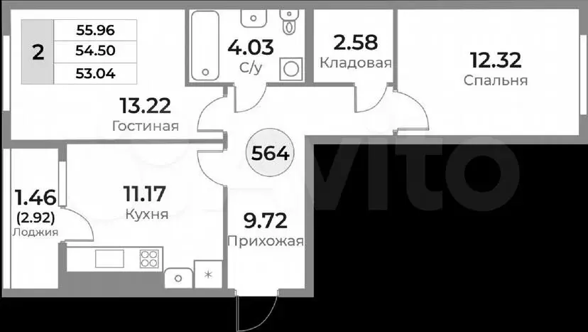 2-к. квартира, 54,5м, 5/10эт. - Фото 1