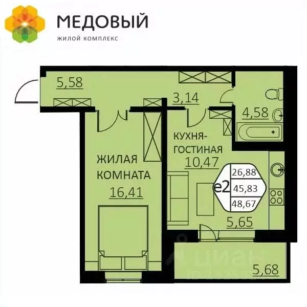 2-к кв. Пермский край, д. Кондратово ул. Г.Н. Нифантова, 4В (48.67 м) - Фото 0