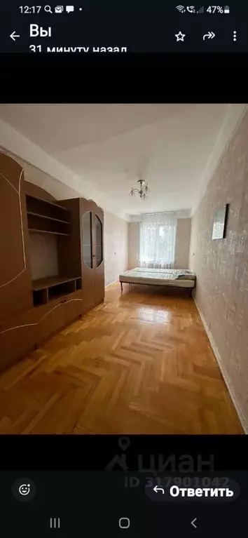 2-к кв. Ставропольский край, Пятигорск Ессентукская ул., 64 (60.0 м) - Фото 1