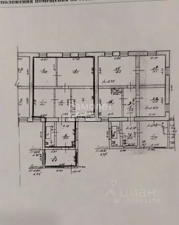 Дом в Липецкая область, Липецк проезд Ильича, с14 (68 м) - Фото 1