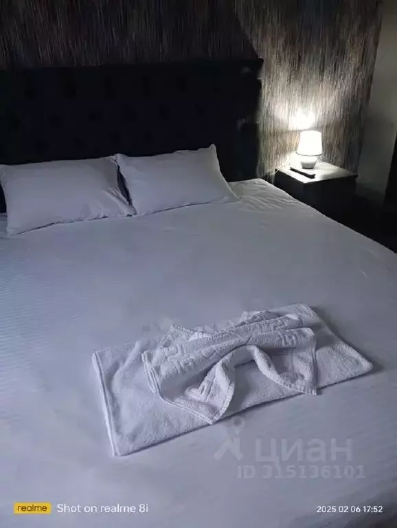 Комната Иркутская область, Шелехов ул. Левитана, 1Гс2 - Фото 1