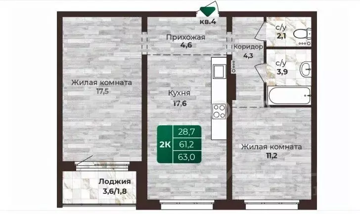 3-к кв. Алтайский край, Барнаул ул. 6-я Нагорная, 15Вк2 (63.0 м) - Фото 1