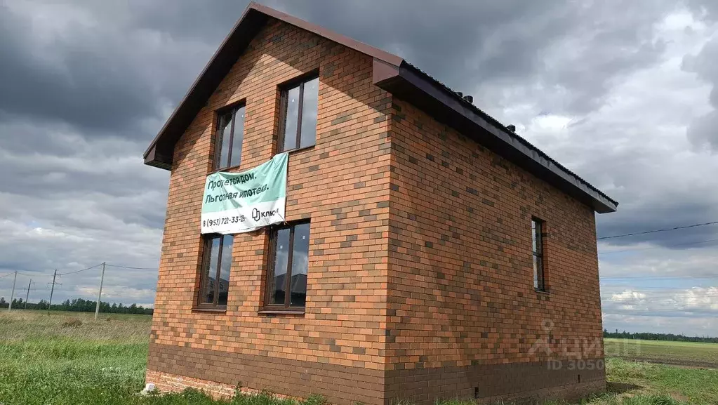 Дом в Тамбовская область, пос. Первомайский, Майский мкр ул. Отрадная, ... - Фото 2