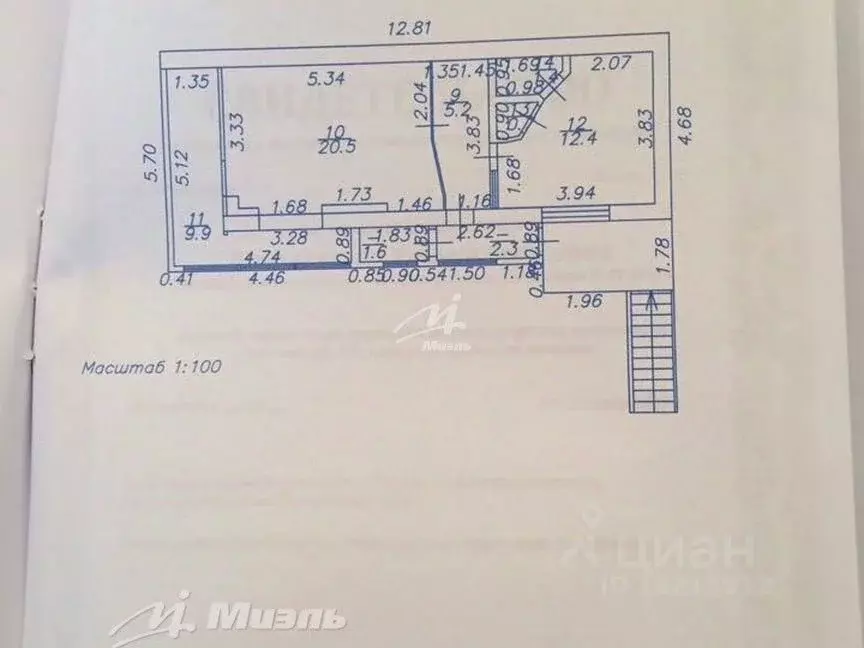 Дом в Севастополь ул. Генерала Крейзера, 7 (107 м) - Фото 1