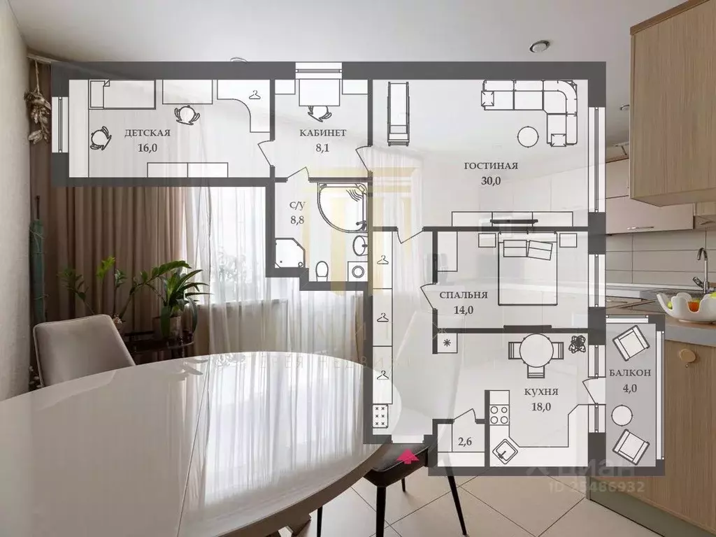 3-к кв. Санкт-Петербург Будапештская ул., 97к2 (108.0 м) - Фото 2