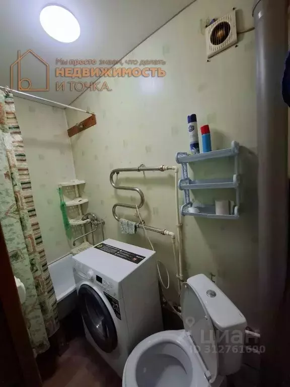 2-к кв. Башкортостан, Дюртюли Первомайская ул., 10 (42.8 м) - Фото 1