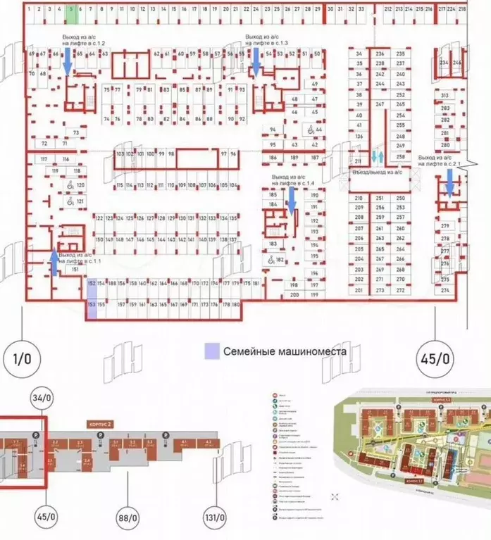 Гараж в Санкт-Петербург Ленинский просп. (13 м) - Фото 1