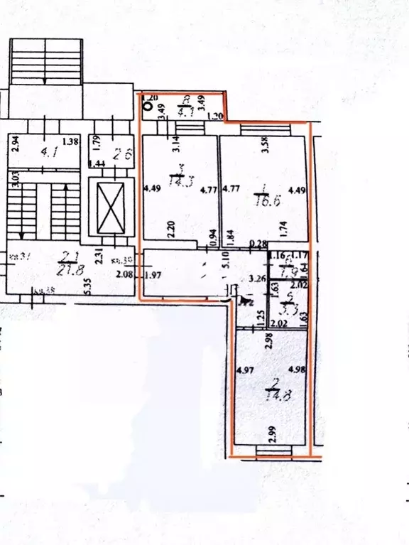 2-к кв. Чувашия, Чебоксары ул. Филиппа Лукина, 20 (65.2 м) - Фото 1