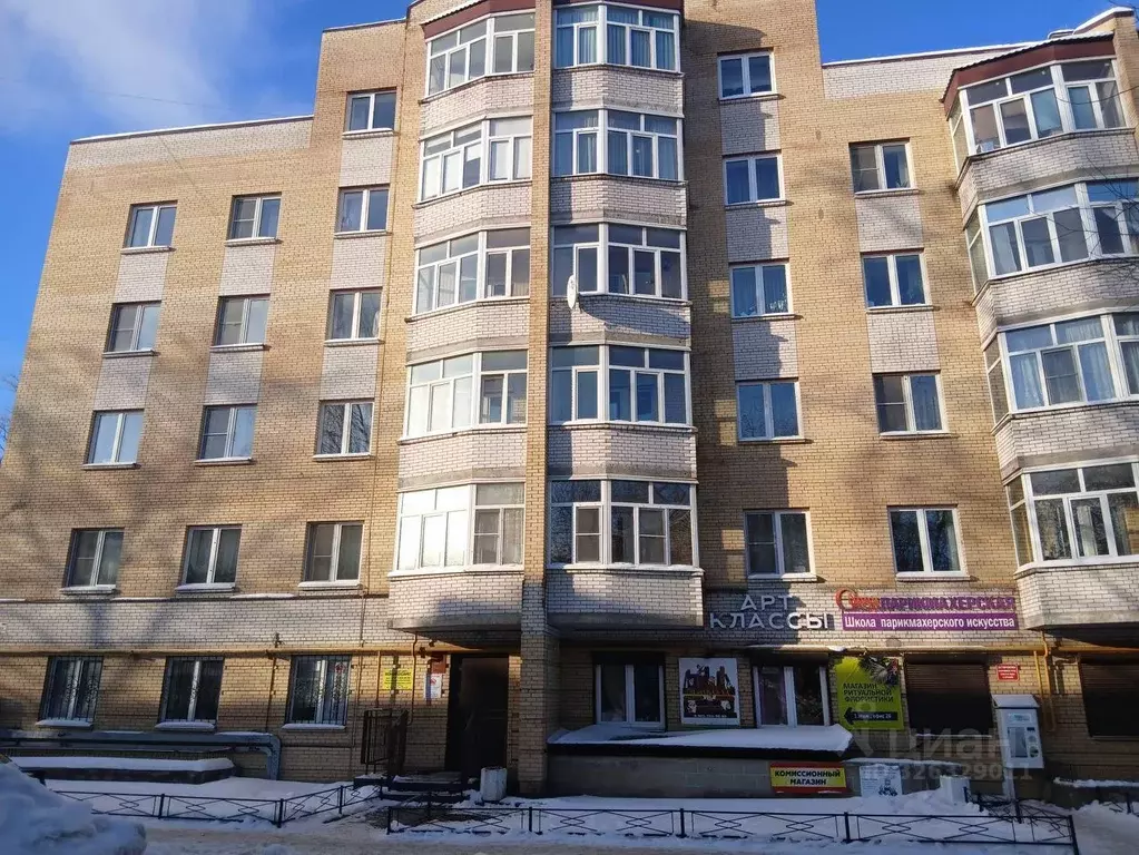 Помещение свободного назначения в Ленинградская область, Гатчина ул. ... - Фото 1