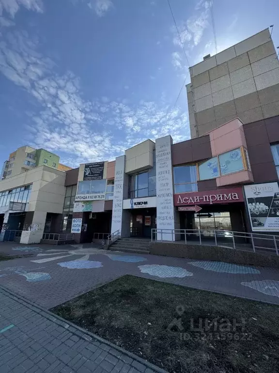 Торговая площадь в Челябинская область, Челябинск ул. Академика ... - Фото 1