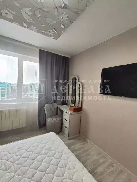 Продаётся 2-к квартира, 48.1 м - Фото 1