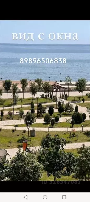 2-к кв. Дагестан, Дербент ул. Х. Тагиева, 35Е (85.0 м) - Фото 1