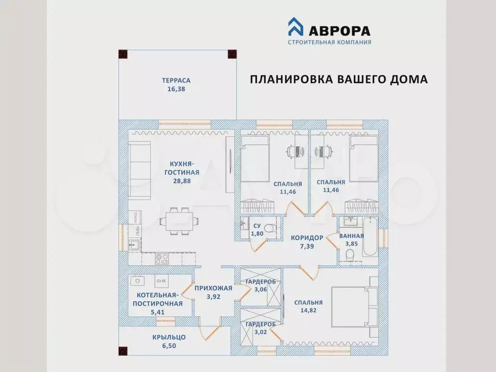 Дом 123 м на участке 6,3 сот. - Фото 0
