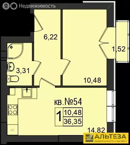 1-комнатная квартира: Пионерский, Комсомольская улица, 19 (36.35 м) - Фото 0