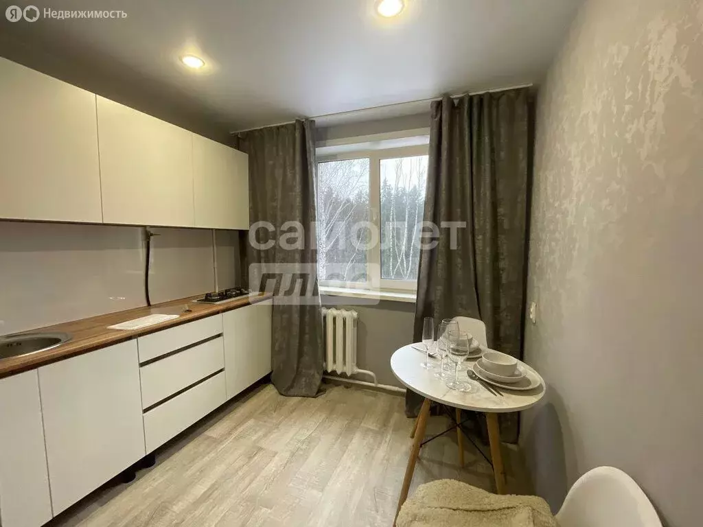 1-комнатная квартира: Ревда, Российская улица, 14 (28.5 м) - Фото 2