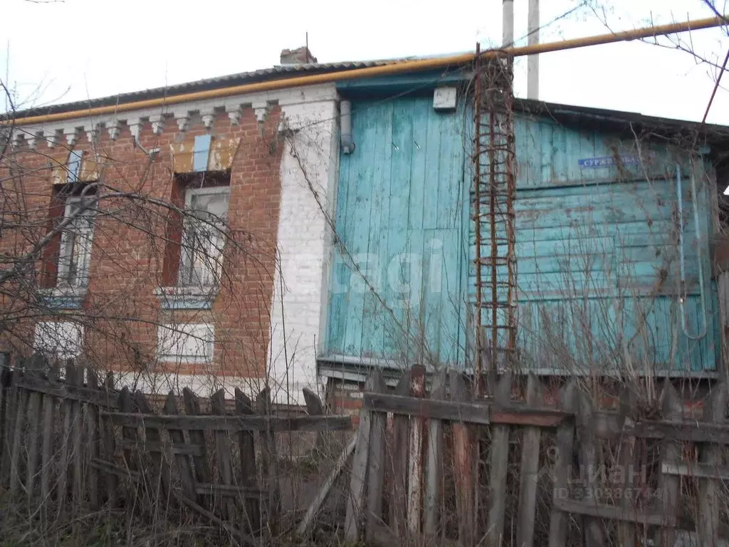 2-к кв. Белгородская область, Валуйки ул. Суржикова, 86 (24.5 м) - Фото 1