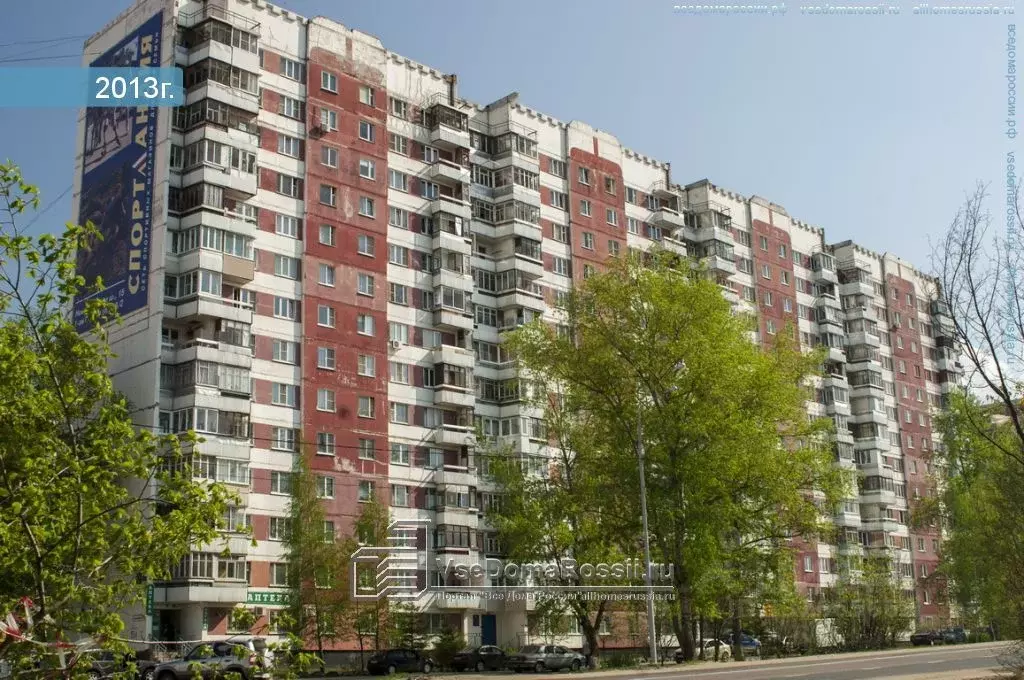 2-к кв. Московская область, Сергиев Посад просп. Красной Армии, 234к6 ... - Фото 1