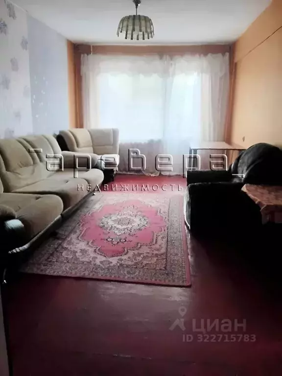 2-к кв. Красноярский край, Красноярск Спортивная ул., 192 (46.0 м) - Фото 1