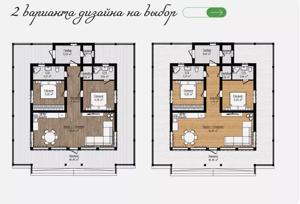 Коттедж в Алтайский край, Алтайский район, пос. Катунь ул. Пучина (90 ... - Фото 1