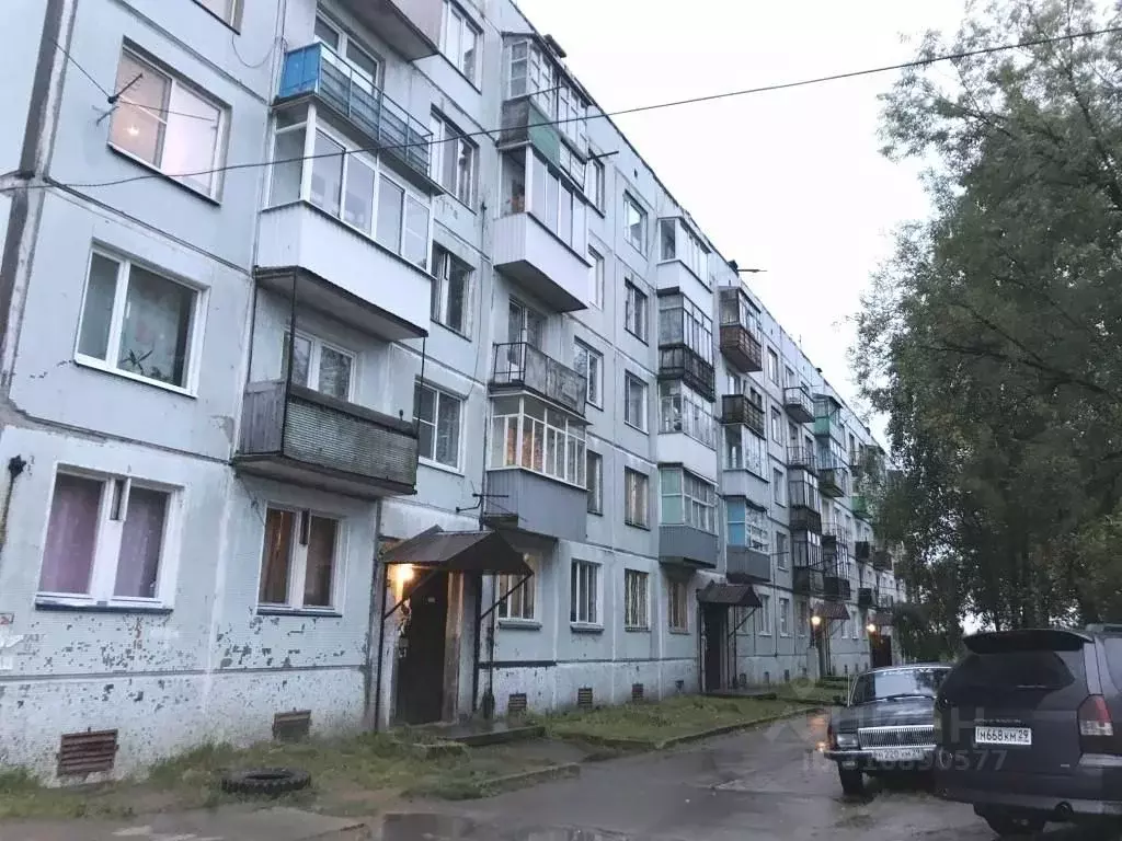 1-к кв. Архангельская область, Архангельск пос. Лесная Речка, ш. ... - Фото 1
