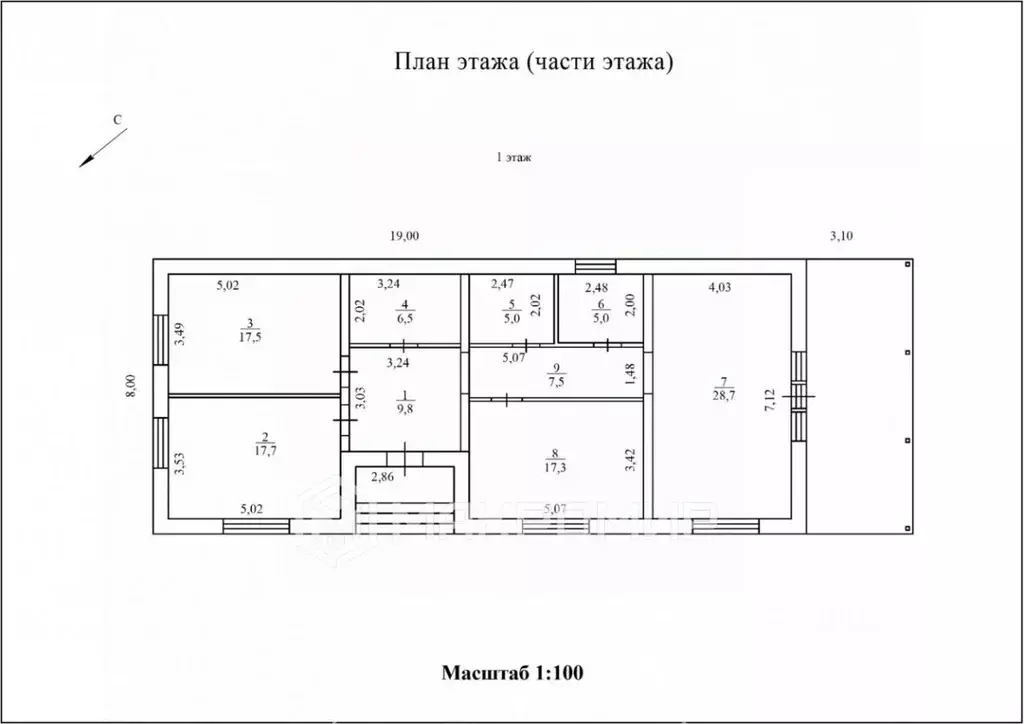 Коттедж в Челябинская область, Аргаяшский муниципальный округ, Райский ... - Фото 1