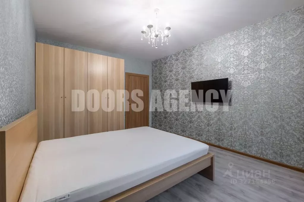 1-к кв. Москва Производственная ул., 8к2 (38.1 м) - Фото 2