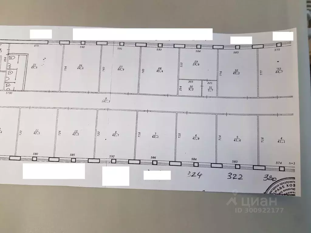 Офис в Новосибирская область, Новосибирск Академгородок мкр, ул. ... - Фото 2