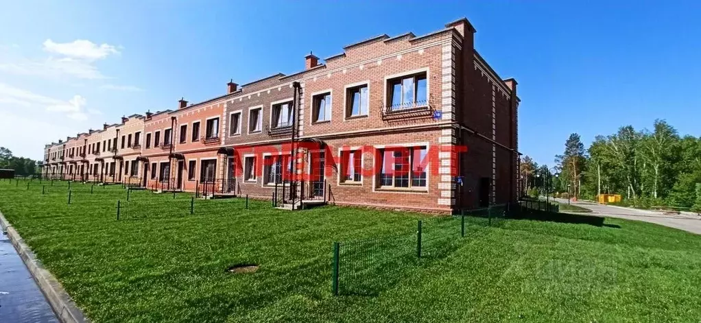 Таунхаус в Новосибирская область, Новосибирский район, Станционный ... - Фото 0