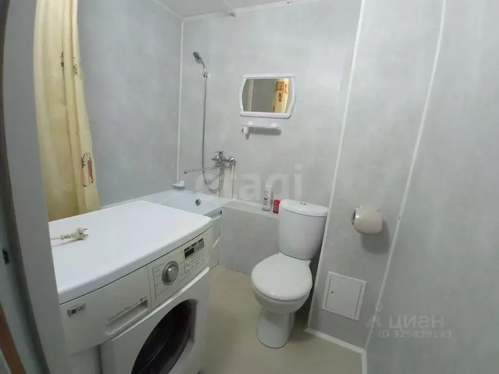 1-к кв. Владимирская область, Ковров Еловая ул., 82к3 (38.0 м) - Фото 1