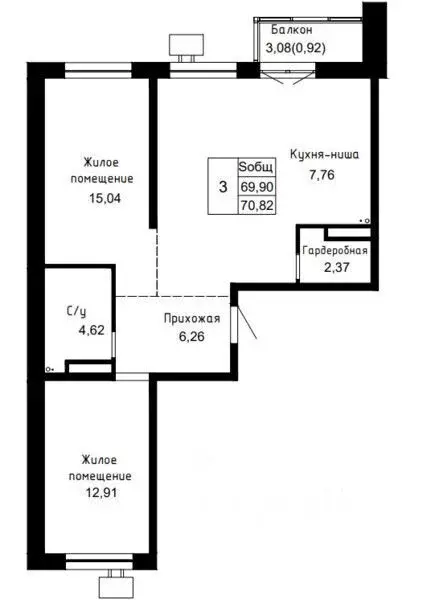 3-к кв. Приморский край, Артем  (70.82 м) - Фото 1