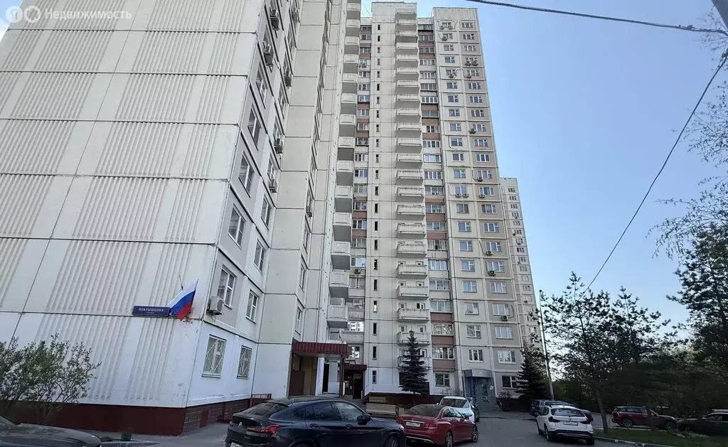 Квартира-студия: Москва, улица Покрышкина, 11 (13.4 м) - Фото 1