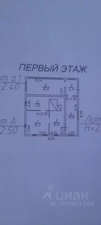 Дом в Вологодская область, Кадуйский муниципальный округ, д. Бережок  ... - Фото 0