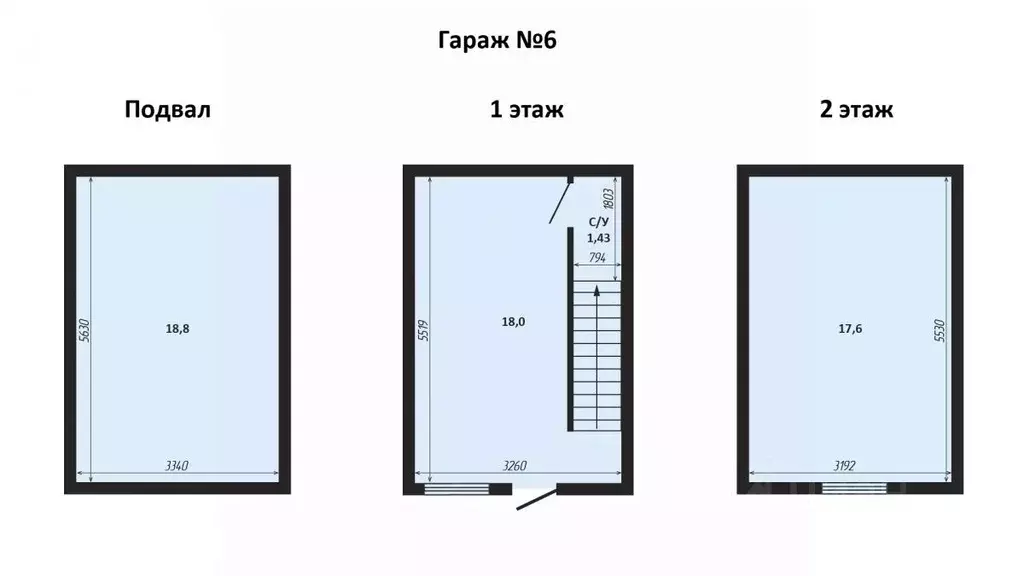 Помещение свободного назначения в Краснодарский край, Краснодар ... - Фото 2