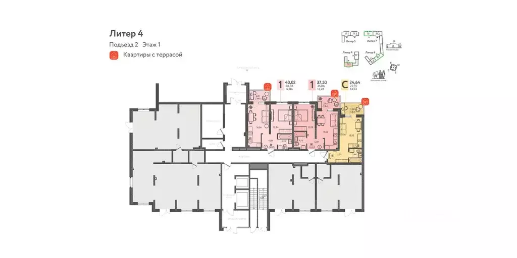 1-к кв. Краснодарский край, Краснодар ул. Имени Виктора Анфиногенова, ... - Фото 1