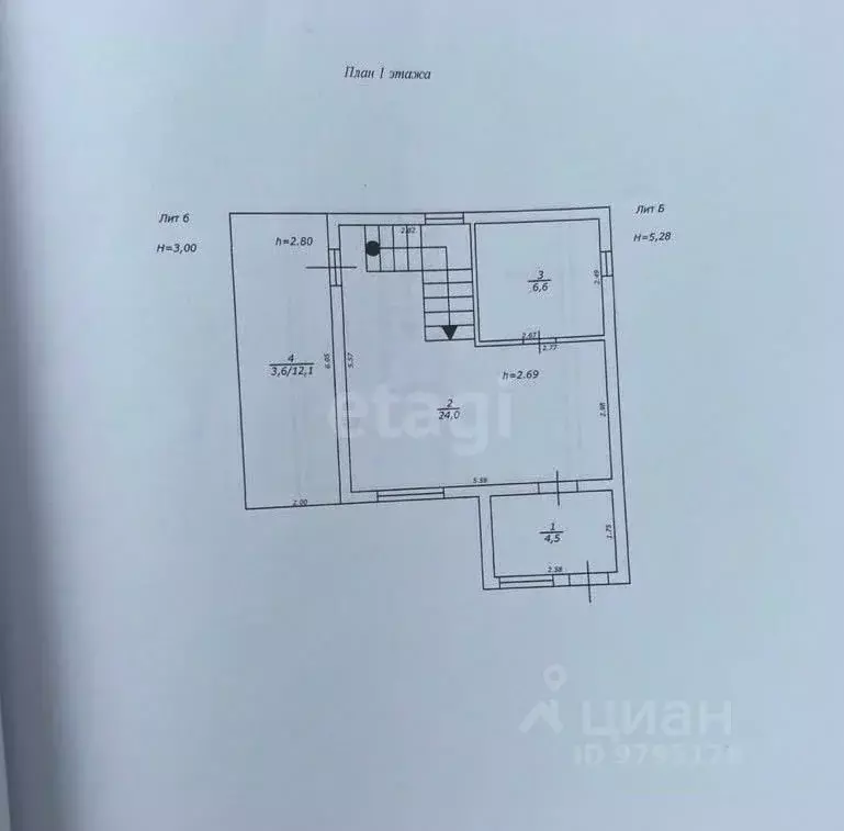 Дом в Татарстан, Казань Энергетик СНТ, 120 (80 м) - Фото 2