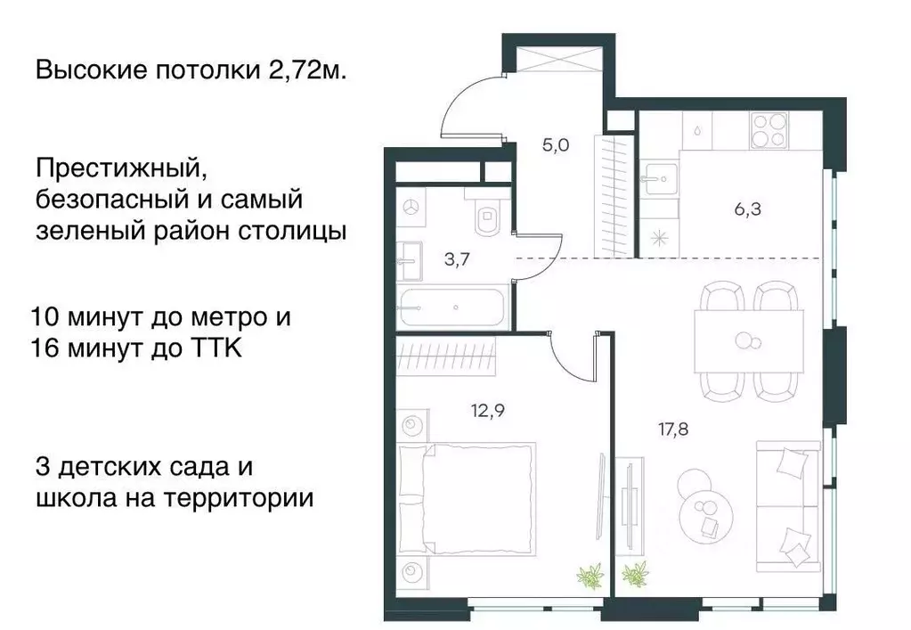 2-к кв. Москва Левел Мичуринский жилой комплекс, к7 (45.0 м) - Фото 0