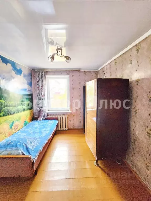 Дом в Тыва, Кызыл Целинная ул. (46 м) - Фото 1