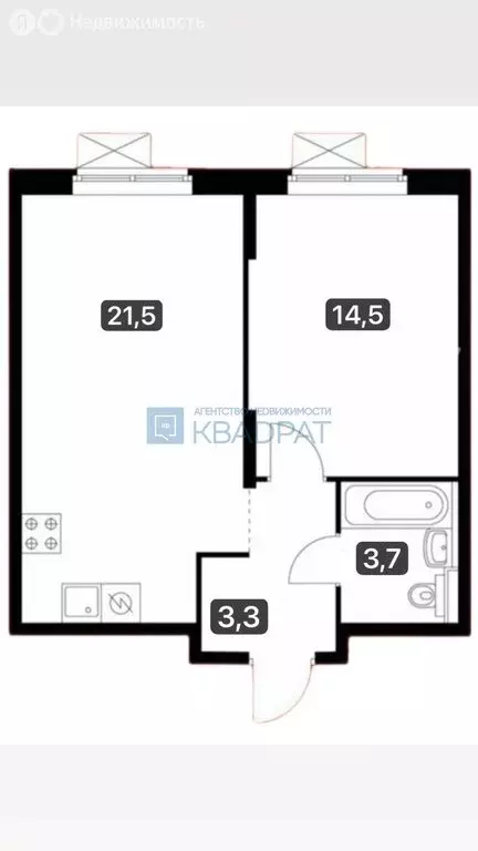 1-комнатная квартира: Ярославль, улица Лескова, 40 (43 м) - Фото 1